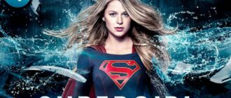 Supergirl-4-sezon